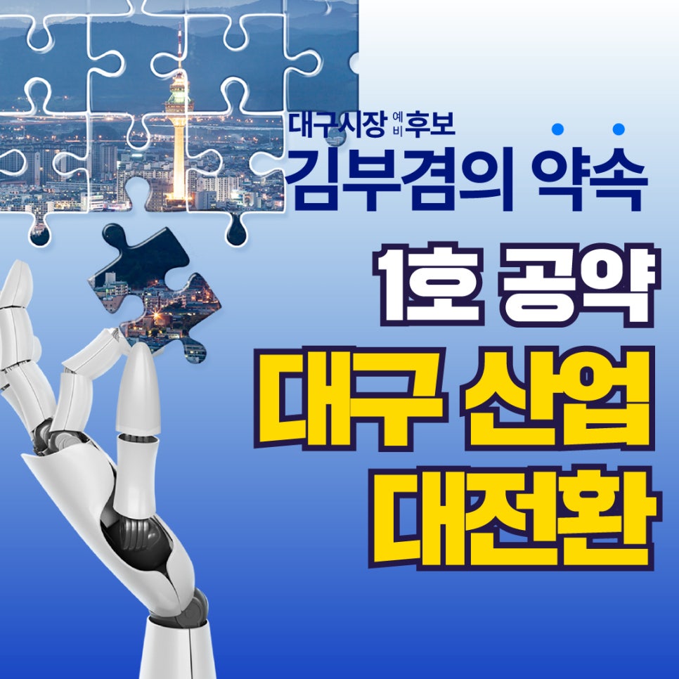 pledge-001 본문 이미지 1
