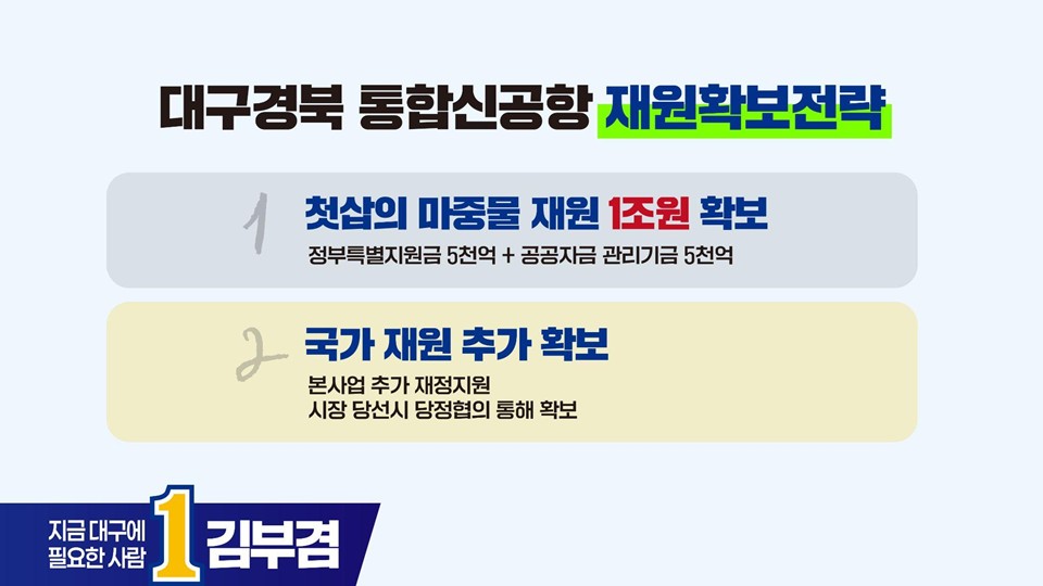 pledge-002 본문 이미지 4