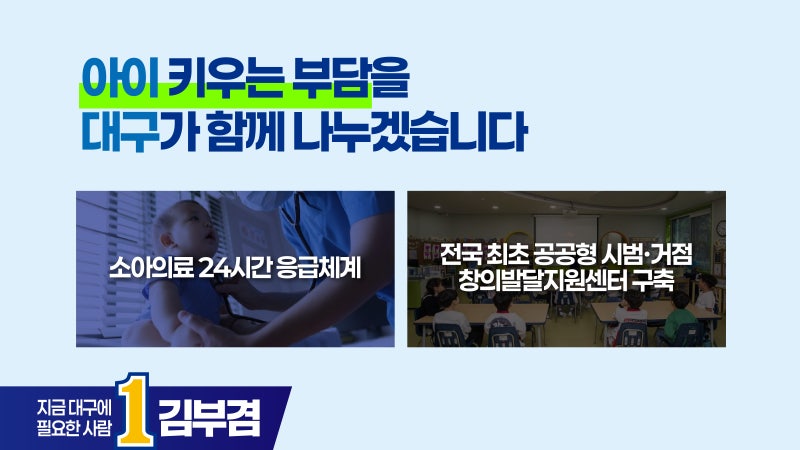 pledge-005 본문 이미지 4