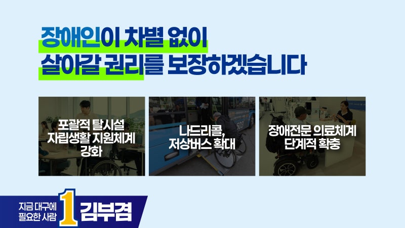 pledge-005 본문 이미지 7