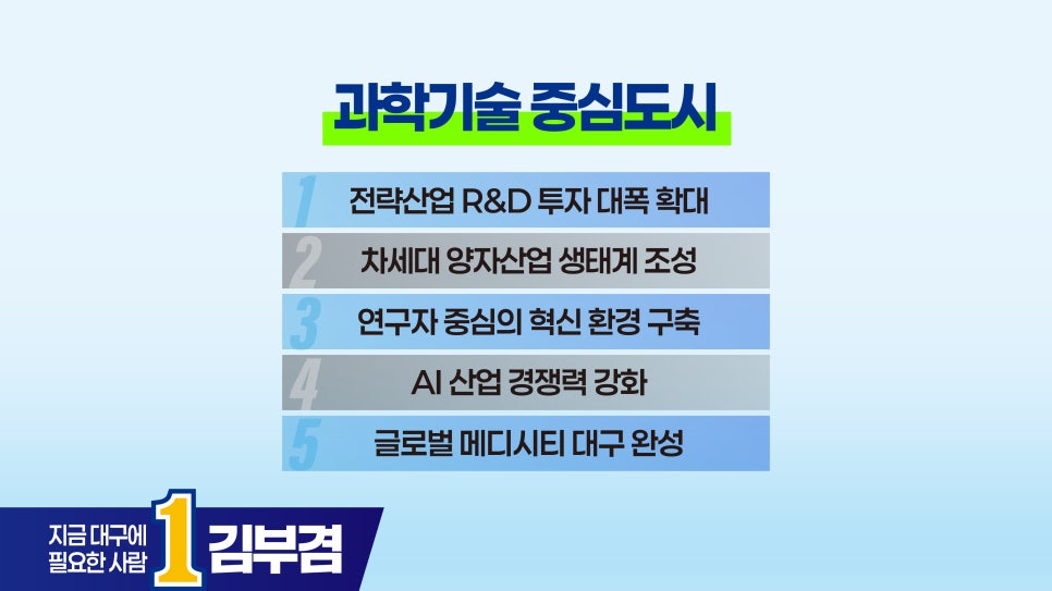 pledge-007 본문 이미지 5