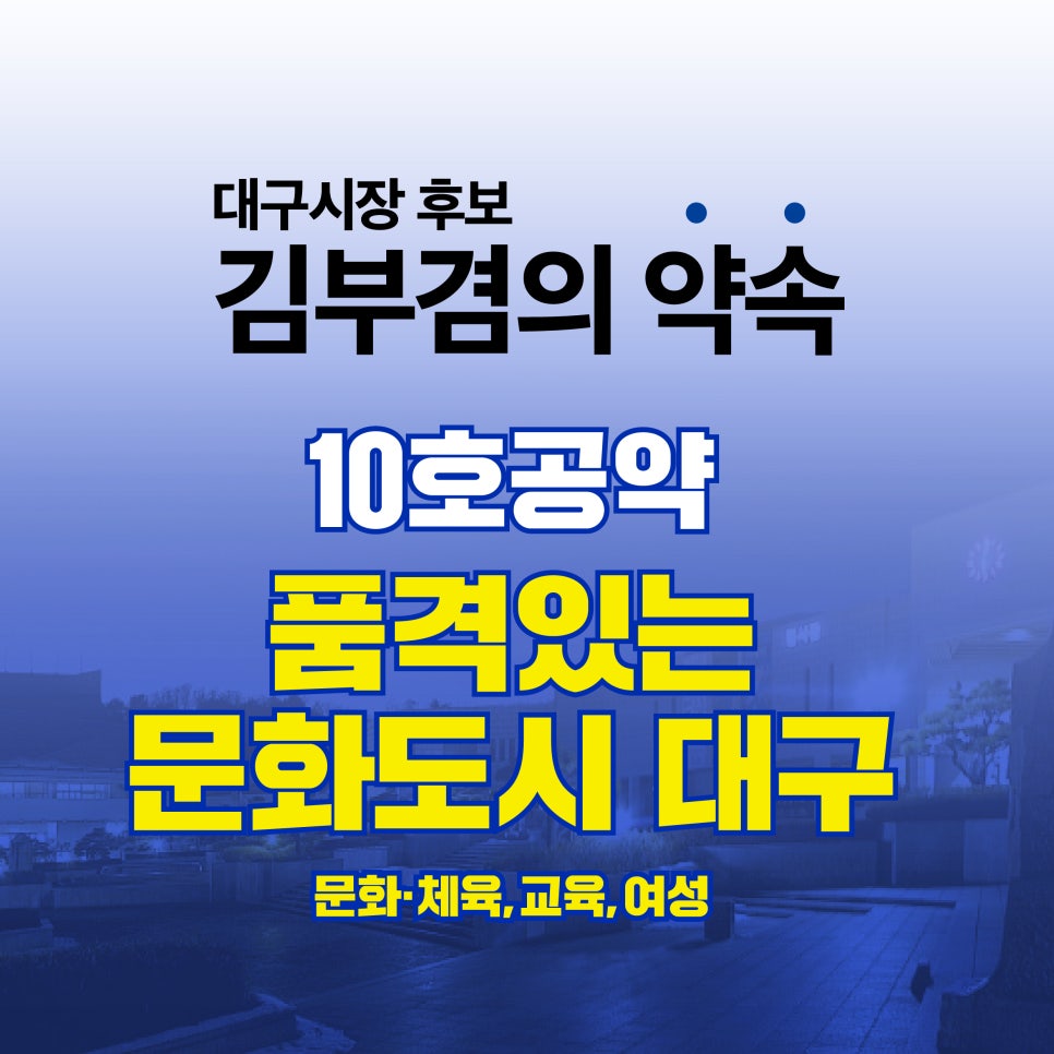 pledge-009 본문 이미지 1