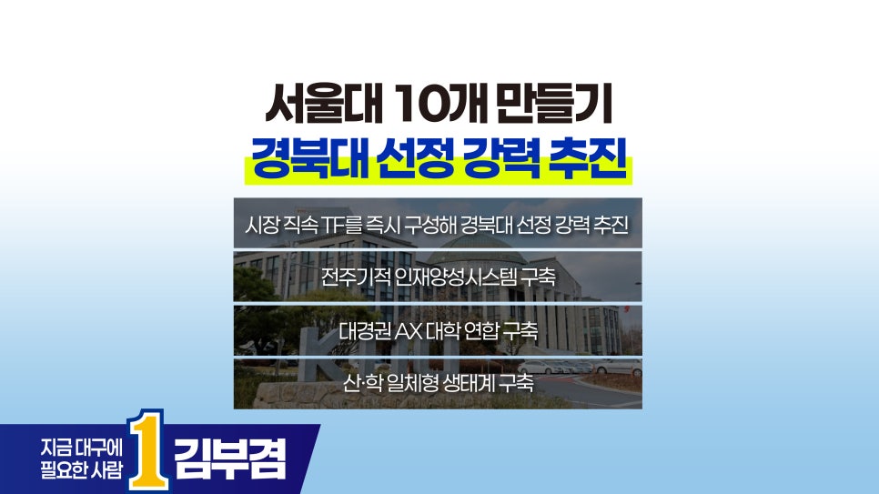 pledge-009 본문 이미지 6